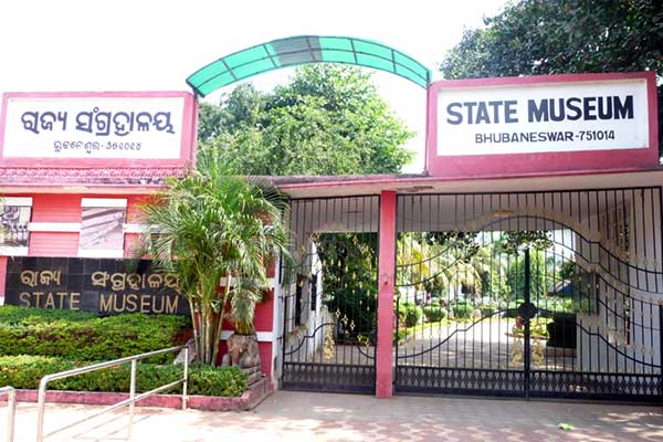 State Museum