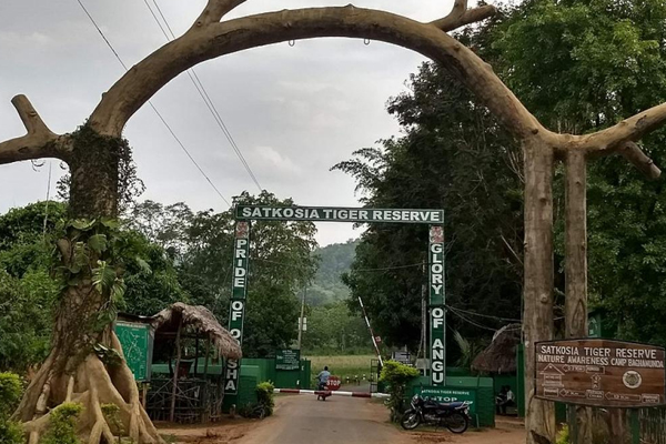 Satkosia Tiger Reserve